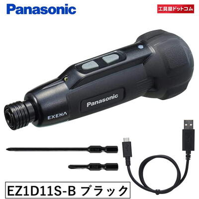 パナソニック(Panasonic) 3.7V ミニドライバー USB 充電 ミニック miniQu 内蔵電池 850mAh EZ1D11S-B(黒)