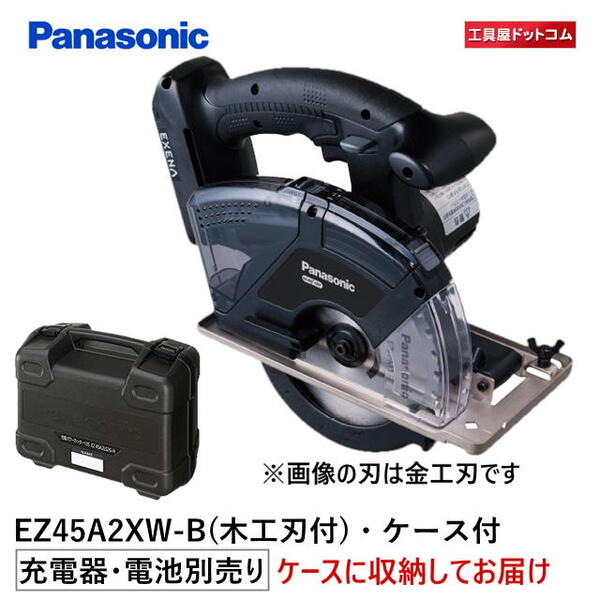 楽天市場】ez45a2（メーカーパナソニック）の通販
