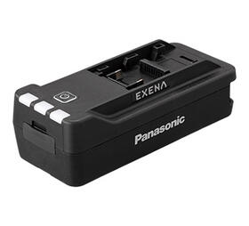 【あす楽対応】パナソニック USB用電池アダプター EZ9ZD1X-B【電池パック別売】【2023年12月発売】