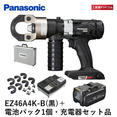 楽天市場】パナソニック 充電 圧着器の通販 楽天市場】パナソニック 充電 圧着器の通販