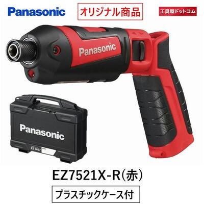 ڥաۥѥʥ˥å(Panasonic) ťƥåѥȥɥ饤С7.2V ΤΤ EZ7521X-R֡ˡաӥѥåŴ