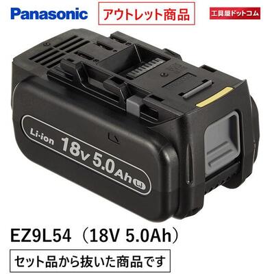 ez9l54.jpg ez9l54.jpg