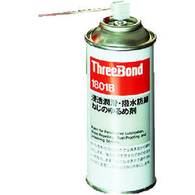 乐天商城 - スリーボンド　スリールーセン180ml TB1801B