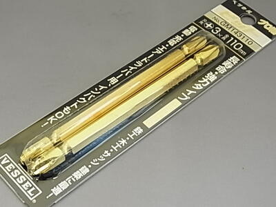 乐天商城 - 【ネコポス・ポスト投函】ベッセル　両頭ゴールドビットGM14+3X110（2本入） GM143110【パッケージ色焼け】