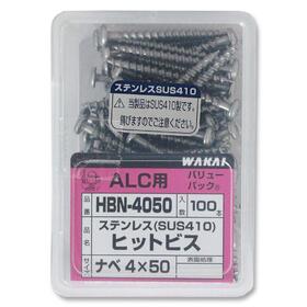 若井産業　ALC用　ヒットビス　ナベ4X50　HBN-4050 1