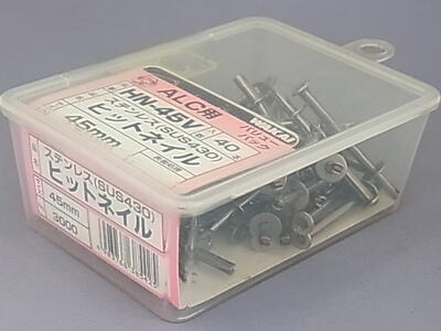 【アウトレット】若井産業 ステンレスヒットネイル バリューパック 3.5×45mm 40本入 HN-45V【店頭長期在庫品のため、箱汚れ】