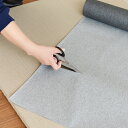 消臭・調湿・木炭シート【国産赤松炭】88cm×200cm 1枚入り(1帖用) 日本製消臭シート 調湿シート 炭シート