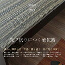 畳ベッド シングル たたみベッド 高さ調整 小上がりベッド 日本製 【パーチェ】 ヘッドレスベッド タタミベッド 木製ベッド マットレス対応 おすすめ 1年間保証