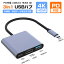 3in1 USBϥ type-c ϥ usbϥ 3.0 ݡ type c HDMI 4K PDб ® ǡž USB C ϥ usb 3.0 hub C Ѵץ   ߹ ޥ Ρȥѥ ΡPC iPad Android Mac type-cդΤбפ򸫤