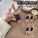 Apple Watch oh xg U[ fB[X Y  {v אg  AbvEHb` p oh xg U[ X Apple Watch SE Apple Watch Series 8 7 6 5 4 3 2 1  40mm 41mm 44mm 45mm oh xg fB[X 킢