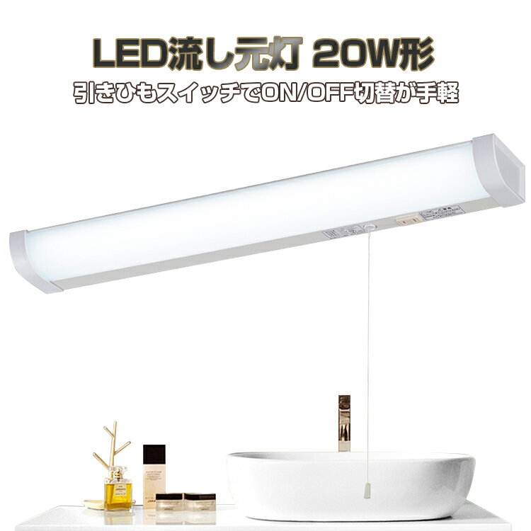  1Nۏ Lb`Cg LED ЂXCb` 20w`   RZgt Lb` 茳 ړI   LEDCg zHKv F  ȃGl I ǖ Lb` Ɩ