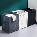 【48l大容量/取っ手付き/畳んだ時の厚さ4.5cm/34cm×32cm×44cm】ランドリー バスケット 収納 ボックス 洗濯 カゴ 折りたたみ 大容量 省スベース プラスチック 1段 仕分け 48l 軽量 便利 メッシュ 分けられる 隙間 45l 40l 持ち運び可能