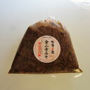 金山寺みそ(1kg) 手造り金山寺味噌【RCP】