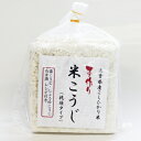 雪ちゃんの日本海こうじみそ 800g 6個（1ケース） __ 【日本海味噌醤油】 宅配100サイズ