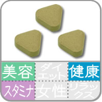 田七人参粒（三七人参） 45g（約30日分） サプリメント