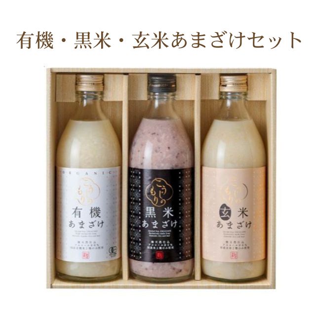 【レビューを書いて造花(バラ)無料】 父の日 ギフト プレゼ...