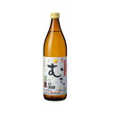 麦焼酎 単品 九州 酒 焼酎 麦 むぎゅ【20度】900ml 1本 美味しい 人気 麦麹 杜谷 お酒 しょうちゅう ロック ソーダ割り 炭酸 お湯割り レモン ...