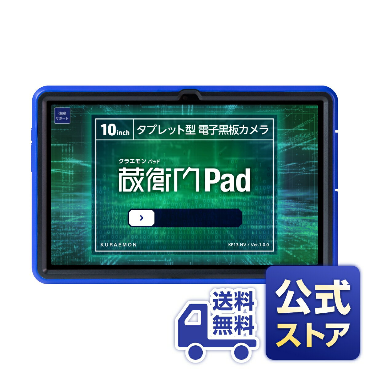 ڸȥ̵ۡ¢Pad(KP13-NV)