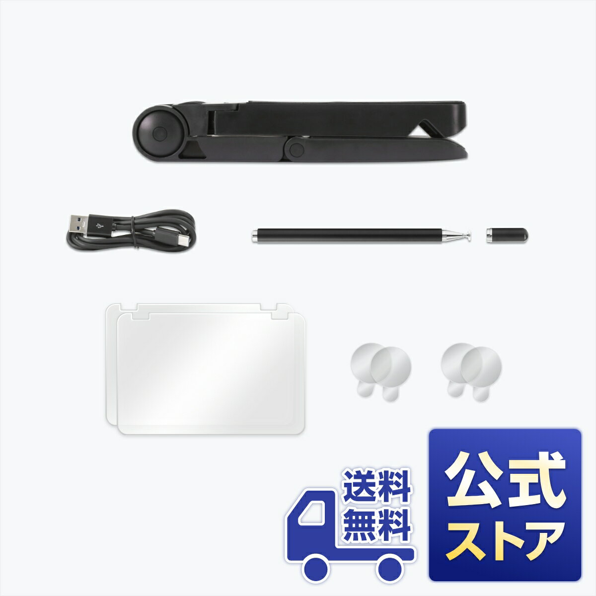ڸȥ̵ۡۥѥå Power Kit for ¢Pad MiniKP11-OK