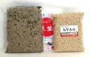 国産原料使用手作り豆味噌 みそ ミソ セット 日本産 5kg用【楽ギフ_メッセ】国産味噌 国産みそ 国産ミソ 豆みそ 豆ミソ 大豆 ダイズ 手作り 手作り味噌キット 味噌造り 手作りみそ 味噌づくり 味噌作り セット 手作りセット 味噌つくりキット 味噌手作りセット 5キロ