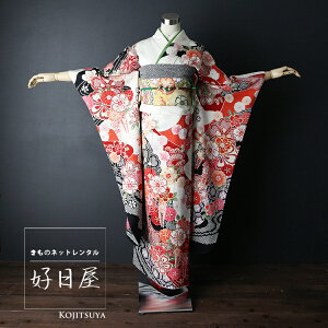 【レンタル】 振袖 フルセット 正絹 適応身長147-162cm 白 wh-020バーゲン