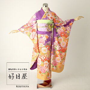 【レンタル】 振袖 フルセット 正絹 適応身長150-165cm 紫 pu-001通販
