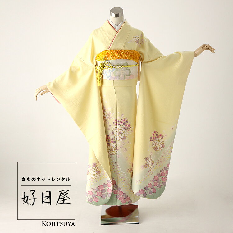 【レンタル】 振袖 フルセット 正絹 適応身長159~174cm 黄 ye-001