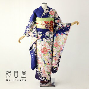 【レンタル】 振袖 フルセット 正絹 適応身長146-161cm 青 bl-020通販