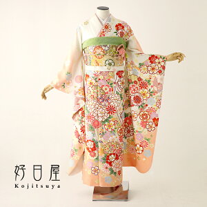 【レンタル】 振袖 フルセット 正絹 適応身長155-170cm オレンジ or-006格安セール