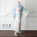 【レンタル】訪問着 フルセット 正絹 適応身長142~157cm h-012