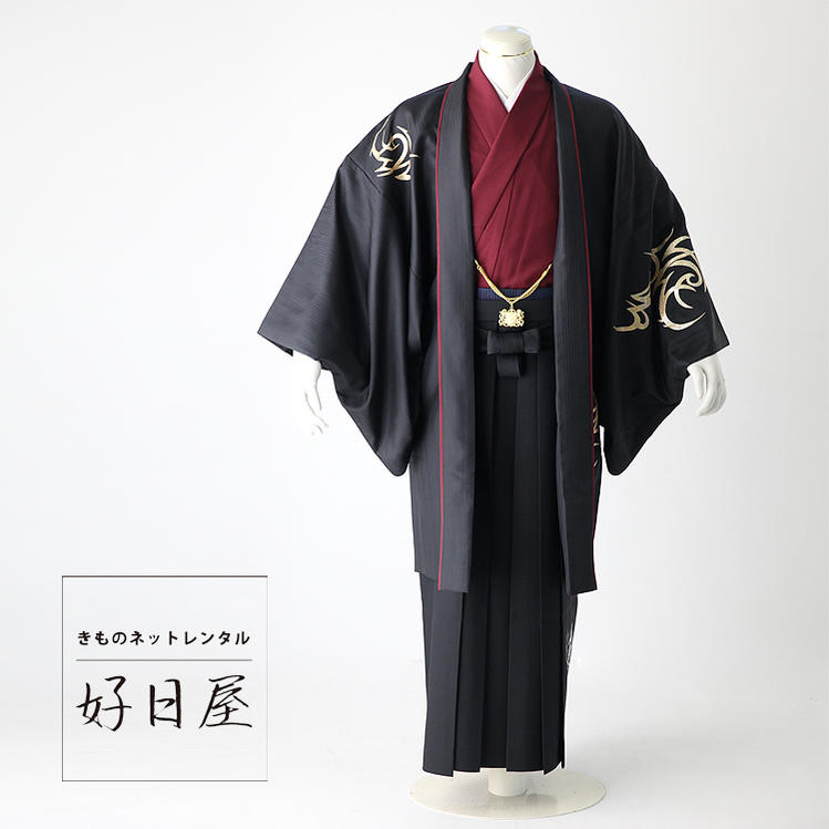 【レンタル】紋付羽織袴 フルセット dh-003
