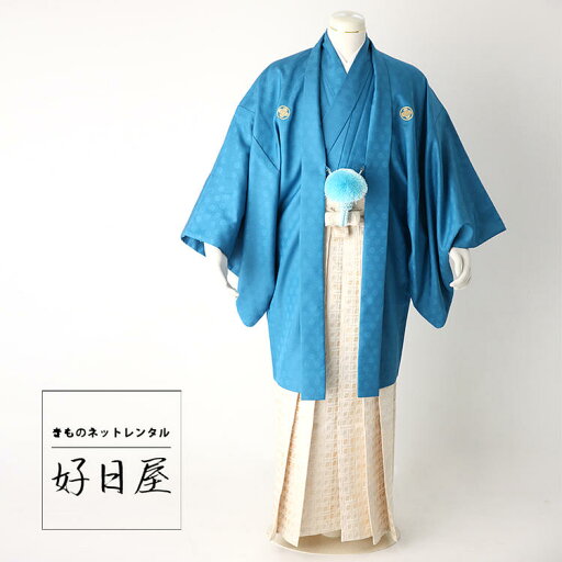 【レンタル】紋付羽織袴 フルセット dh-017 【レンタル】紋付羽織袴 フルセット dh-017