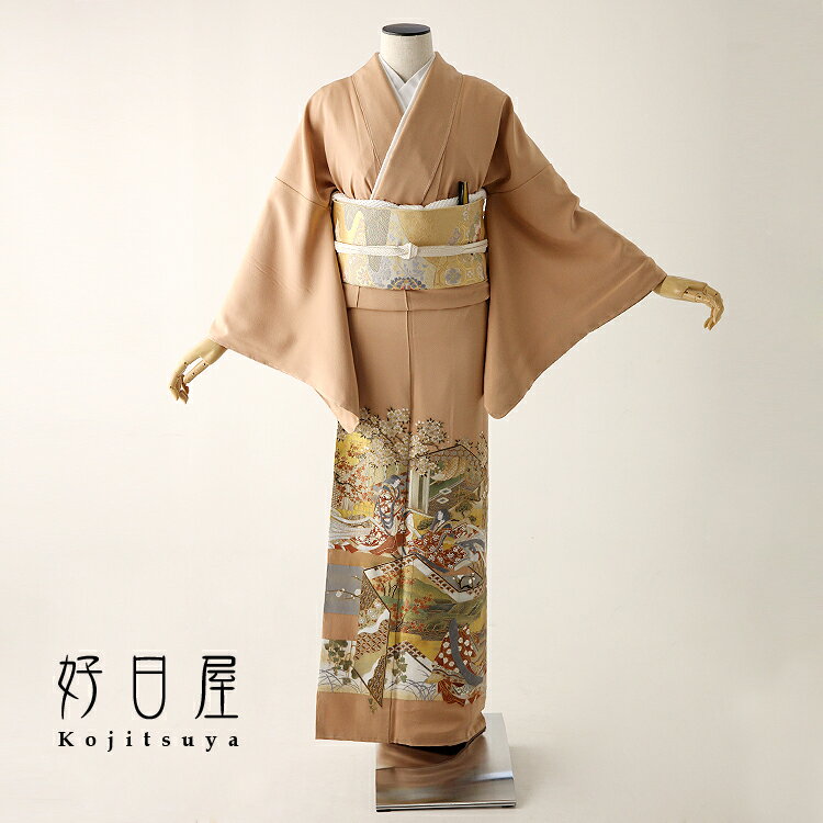 【レンタル】色留袖 フルセット 正絹 適応身長153~168cm 三つ紋 it-056