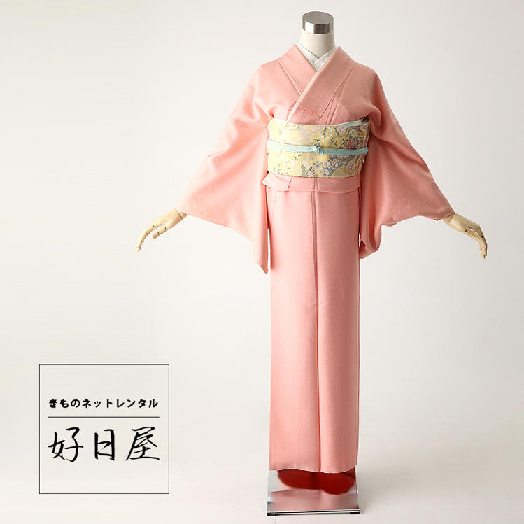 色無地】一つ紋(白抜き)・ローズピンク・しつけ付き未使用・裄 色無地】一つ紋(白抜き)・ローズピンク・しつけ付き未使用・裄