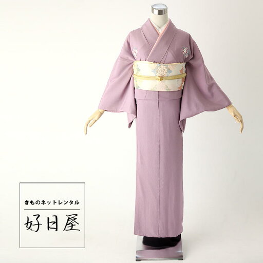 【レンタル】色無地 レンタル フルセット 正絹 適応身長149~164cm im-017 【レンタル】色無地 レンタル フルセット 正絹 適応身長149~164cm im-017