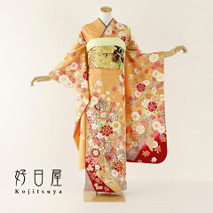 https://thumbnail.image.rakuten.co.jp/@0_mall/koujitsuya/cabinet/furisode/or-011/or-011-a.jpg