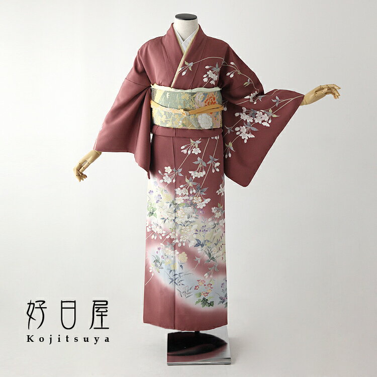 【レンタル】訪問着 フルセット 正絹 適応身長152~167cm h-179
