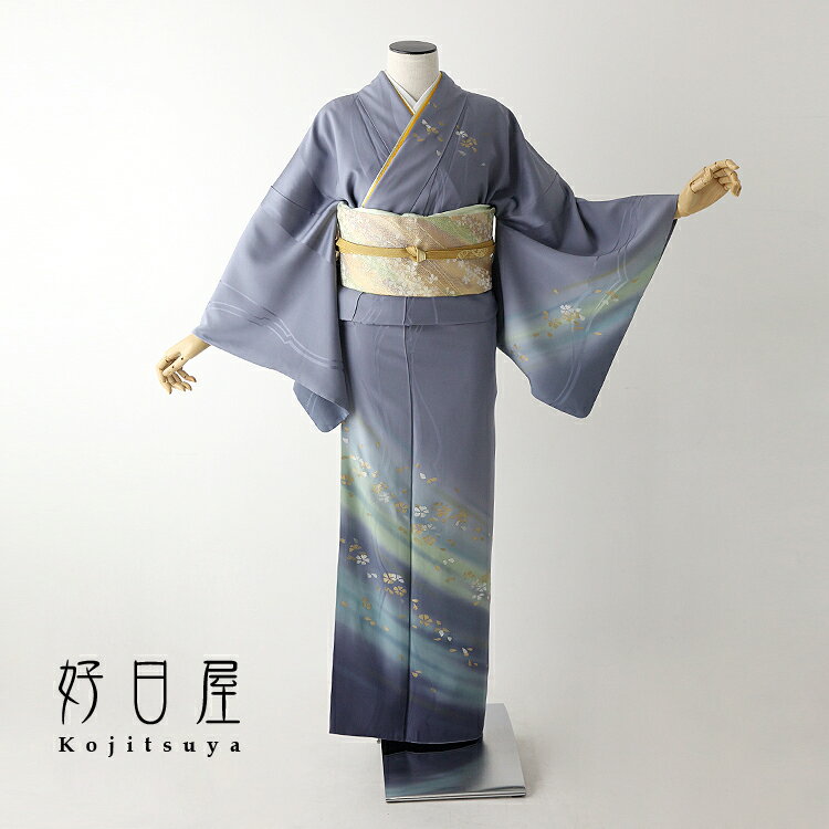 【レンタル】訪問着 フルセット 正絹 適応身長152〜167cm h-228