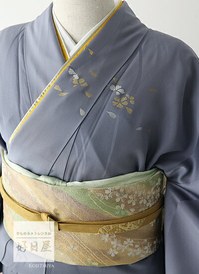 【レンタル】訪問着 フルセット 正絹 適応身長152〜167cm h-228