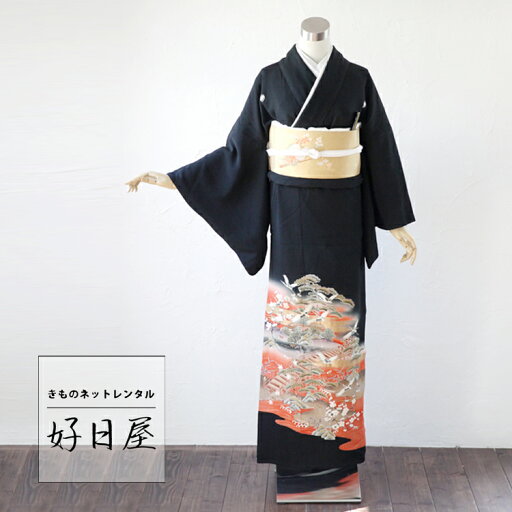 【レンタル】留袖 フルセット 正絹 適応身長147~162cm 五つ紋 t-001 【レンタル】留袖 フルセット 正絹 適応身長147~162cm 五つ紋 t-001