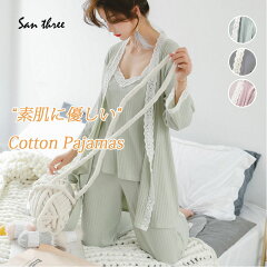 https://thumbnail.image.rakuten.co.jp/@0_mall/koujyun/cabinet/ladies/roomwear-ss/imgrc0113945306.jpg