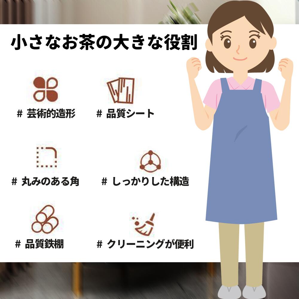 コウカー楽天市場店のサイドテーブル ナイトテーブル おしゃれ ベッド ソファ ベッドサイドテーブル スリム 収納 ミニテーブル ローテーブル コーヒーテーブル 木目調 木製 加湿器台 消毒液 スタンド アンティーク 北欧｜アングル2