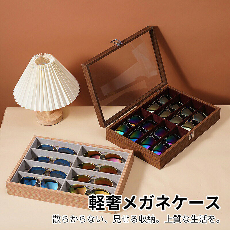 楽天市場】収納ボックス（骨董品・アンティーク｜アート・美術品・骨董