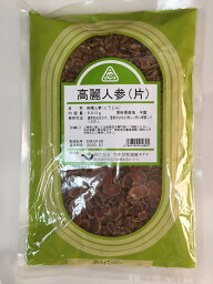 高麗人参(片)500g×3袋【ウチダ和漢薬】【こうらいにんじん/コウライニンジン】