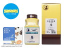 ◆加味帰脾湯300包×1箱(細粒)【松浦薬業】かみきひとう(第2類医薬品)