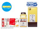 ◆体力中等度以上のものの次の諸症： 感冒の初期（汗をかいていないもの）、鼻かぜ、鼻炎、頭痛、肩こり、筋肉痛、手や肩の痛みなど [販売元] 松浦漢方 [成分・分量] 本品3包（6.0g）又は6.0gは 葛根湯エキス(65％量)　　3.2g（乾燥物換算で約1.6gに相当）　　 （カッコン2.6g、マオウ・タイソウ各1.95g、ケイヒ・シャクヤク・カンゾウ各1.3g、ショウキョウ0.65g） ＜添加物＞ メタケイ酸アルミン酸Mg、ヒプロメロース、乳糖、トウモロコシデンプン、香料 [用法・用量] 大人（15才以上）1回1包又は2.0g 15才未満7才以上1回2/3包又は1.3g 7才未満4才以上1回1/2包又は1.0g 4才未満2才以上1回1/3包又は0.7g 2才未満1回1/4包又は0.5g以下 上記の量を1日3回食前又は食間に服用してください。 [使用上の注意] 1.次の人は服用前に医師又は薬剤師に相談してください。 (1)胃腸が弱くて下痢しやすい人 (2)血圧の高い人又は高齢者 (3)心臓または腎臓に障害のある人 (4)むくみのある人 (5)妊婦又は妊娠していると思われる婦人 (6)医師に治療を受けている人 2.服用に際しては、次のことに注意してください。 (1)定められた用法・用量を守ってください。 (2)小児に服用させる場合には、保護者の指導監督のもとに服用させてください。 (3)本剤は、生後3ヶ月未満の乳児に服用させないでください。なお、生後3ヶ月以上であっても1歳未満の乳児には、 やむを得ない場合のほかは、服用させないでください。 3.服用中または服用後に次のような症状があらわれた場合は、服用を中止し、医師または薬剤師に相談してください。 (1)本剤の服用により、食欲不振、胃部不快感、下痢等の症状があらわれた場合 (2)本剤の服用により、尿量が減少する、顔や手足がむくむ、まぶたが重くなる、手がこわばる、血圧が高くなる、 頭痛等の症状があらわれた場合。 (3)数日間服用しても症状の改善が見られない場合。 (4)長期連用する場合 広告文責 皇漢堂 0120-238-378管理薬剤師　横溝哲治　登録番号：第360400号 ♪漢方が初めての方にもおススメ！♪ 錠剤やエキス顆粒では何となく効果を得られない方はぜひ一度、煎じ漢方をお試し下さい。