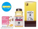 ◆キュウ帰調血飲第一加減2.0g×300包×1箱(細粒)【松浦薬業】きゅうきちょうけついんだいいちかげん(第2類医薬品)