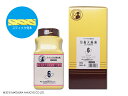 ◆甘麦大棗湯2.0g×300包×1箱(細粒)【松浦薬業】かんばくたいそうとう(第2類医薬品)