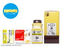 ◆麦門冬湯2.0g×300包×1箱(細粒)【松浦薬業】ばくもんどうとう(第2類医薬品)