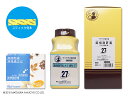 ◆柴胡疏肝湯エキス細粒2.0g×300包×1箱(細粒)【松浦薬業】さいこそかんとう(第2類医薬品)